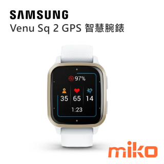 Garmin Venu Sq 2 GPS 智慧腕錶 極致白 (2)